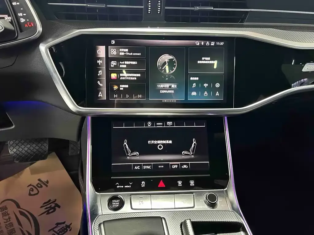 Audi A6L 2024 из CN, фото 5