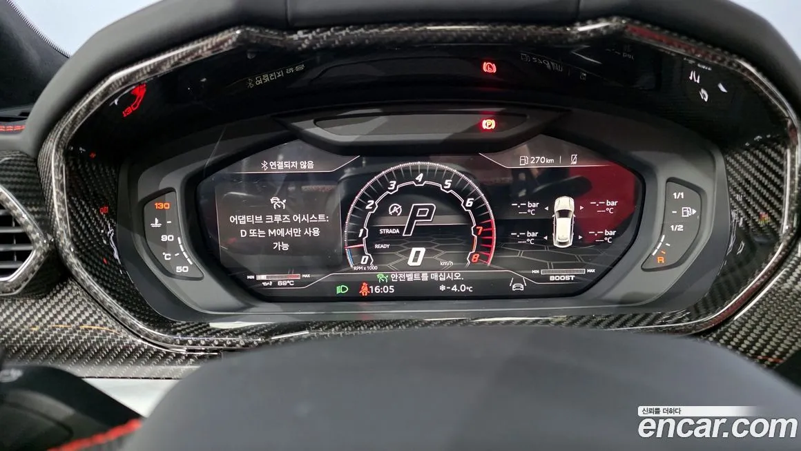 Lamborghini Urus 2022 из KR, фото 8
