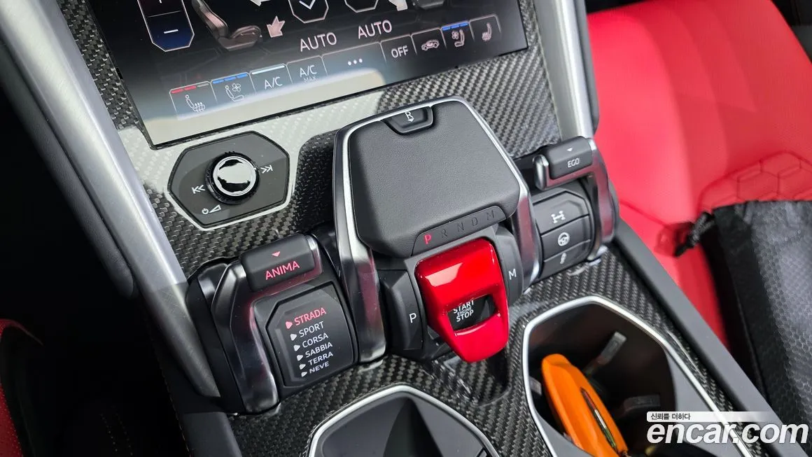 Lamborghini Urus 2022 из KR, фото 9