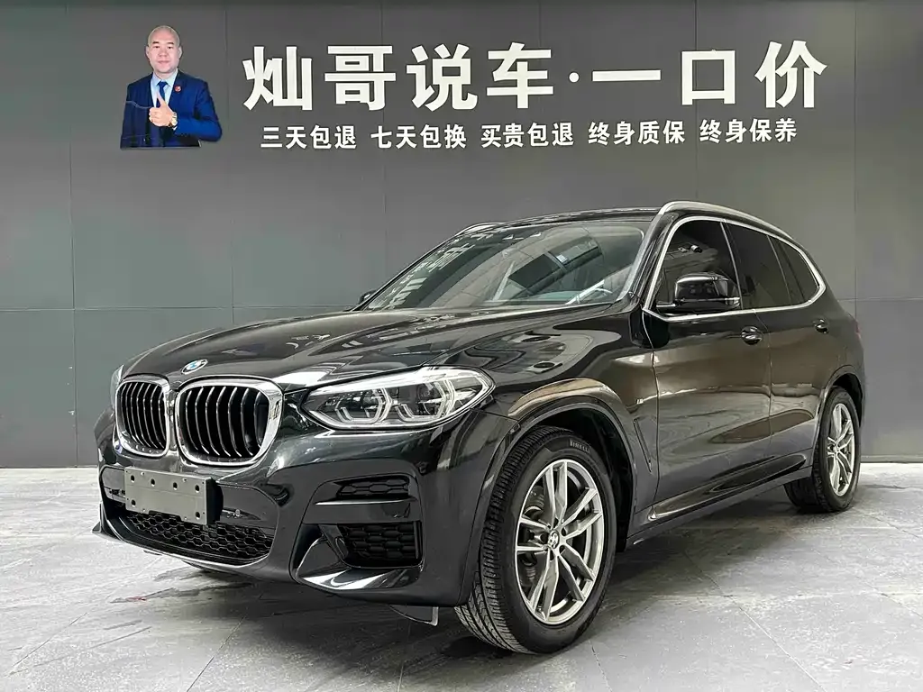 BMW X3 — фото 1