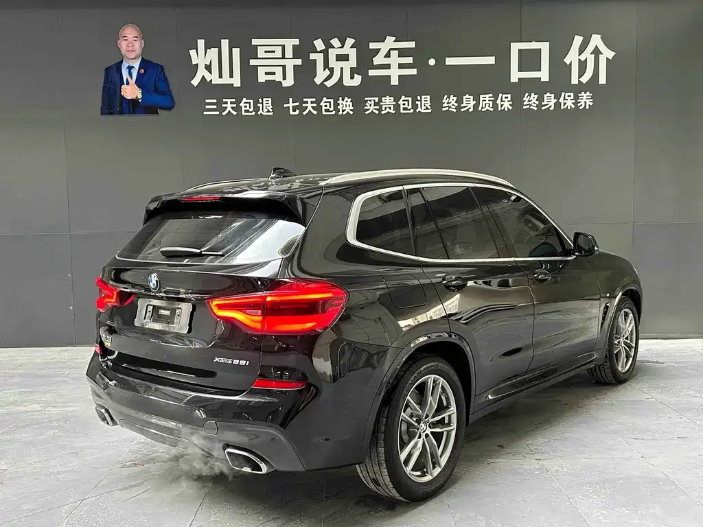 BMW X3 — фото 10