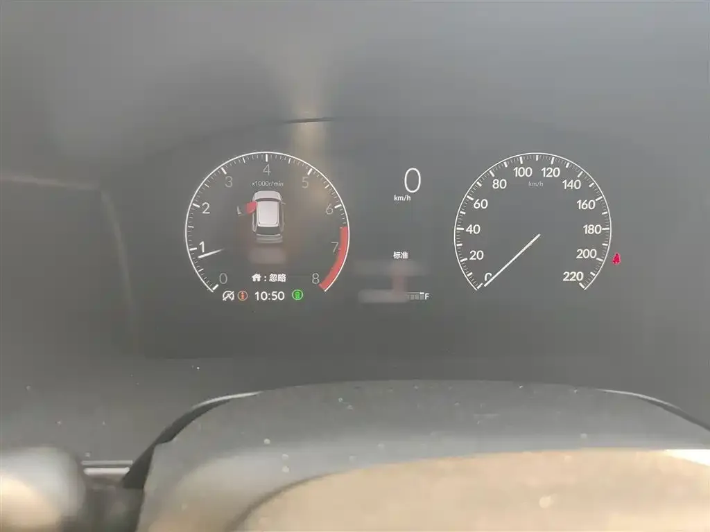 Honda CR-V 2023 из CN, фото 4