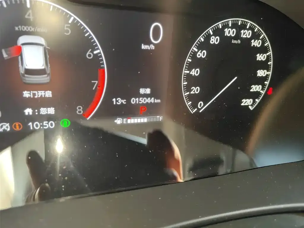 Honda CR-V 2023 из CN, фото 5