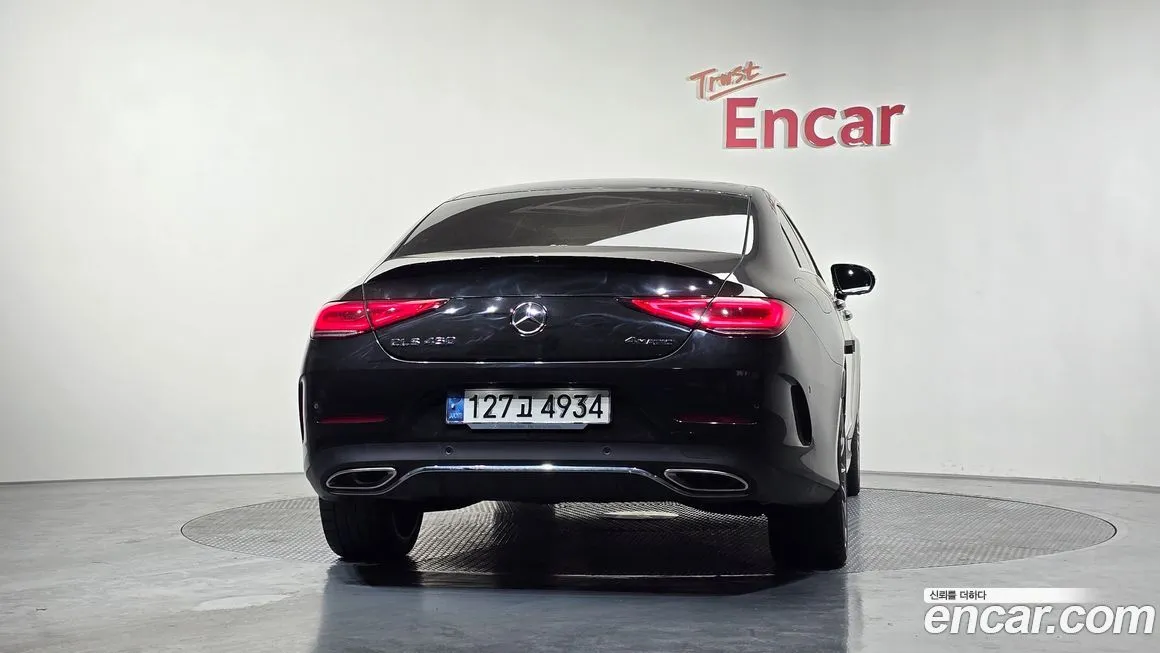 Mercedes-Benz CLS-Class 2021 из KR, фото 2