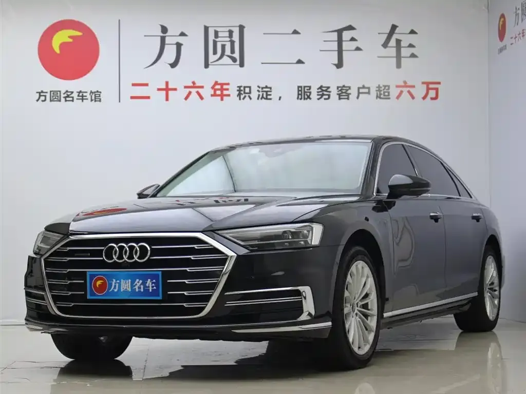 Audi A8 — фото 1