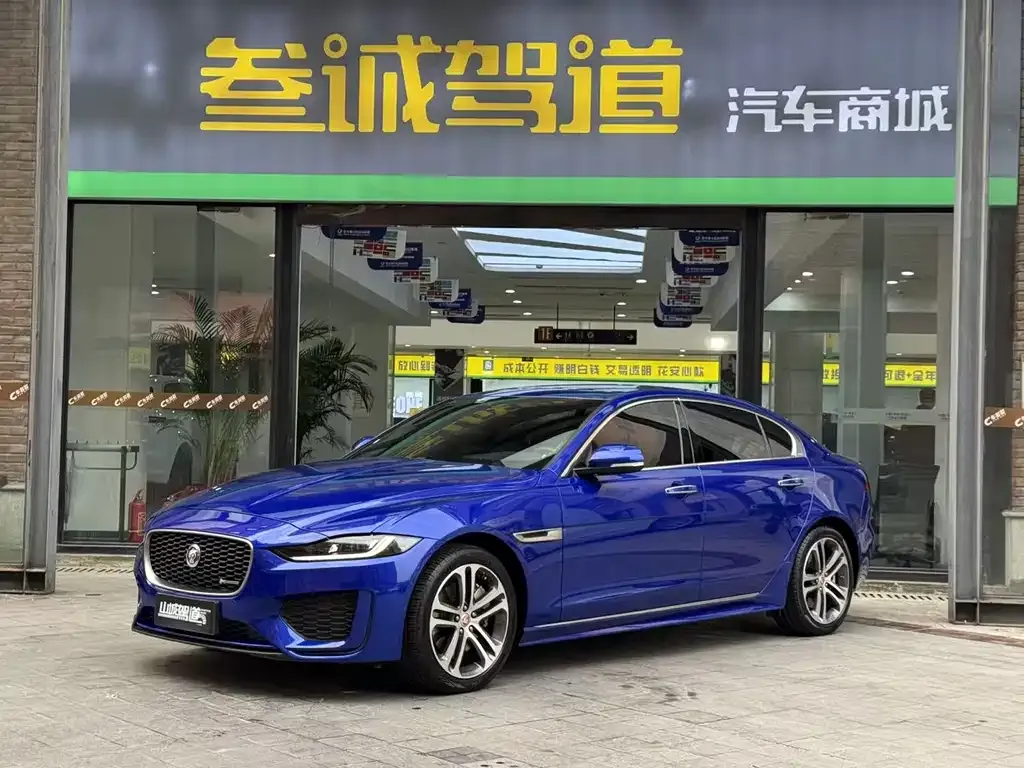Jaguar XEL 2021 из CN, фото 1