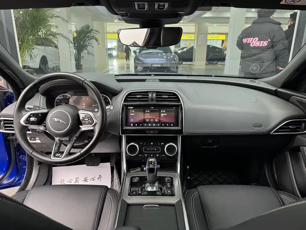 Jaguar XEL 2021 из CN, фото 10
