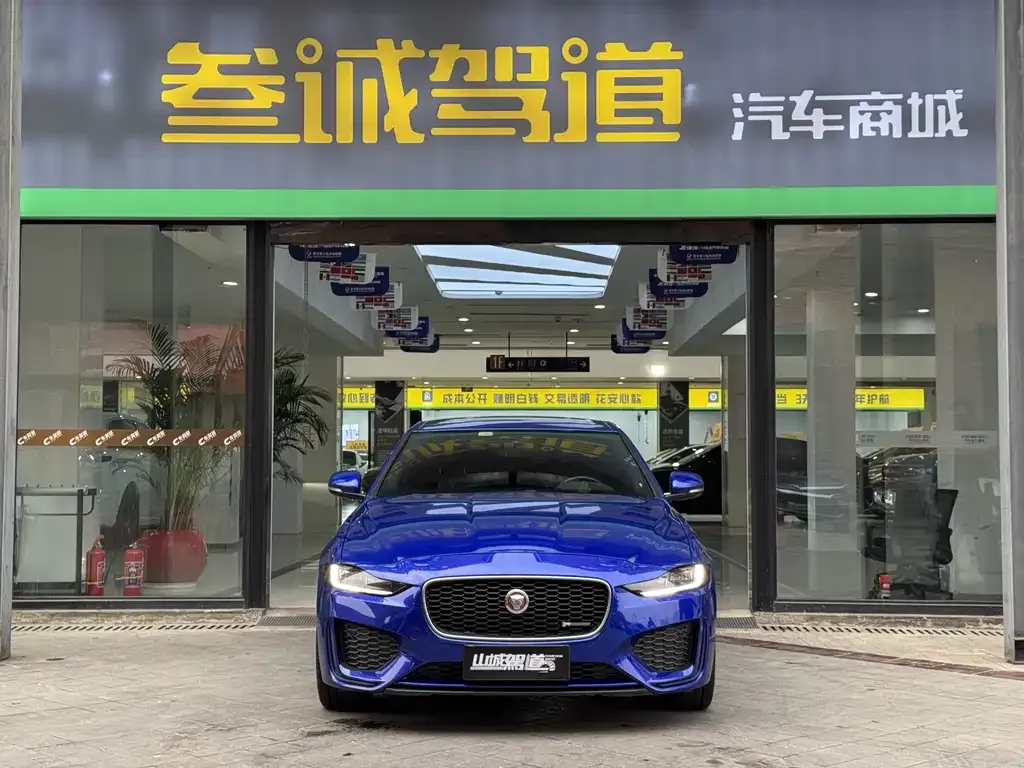 Jaguar XEL 2021 из CN, фото 2