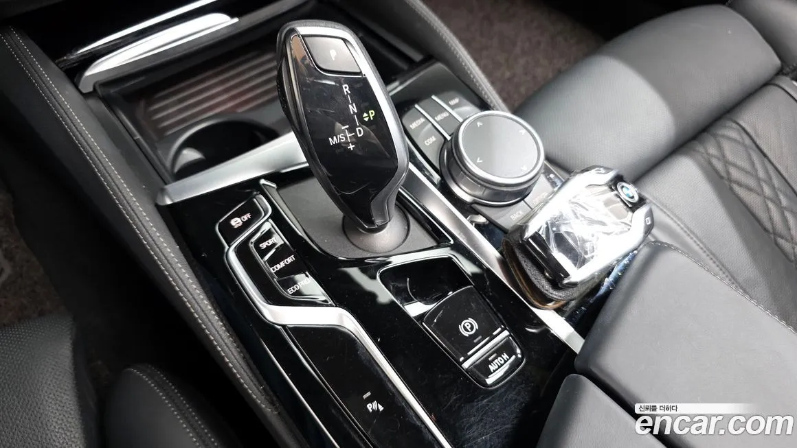 BMW 5-Series 2022 из KR, фото 7