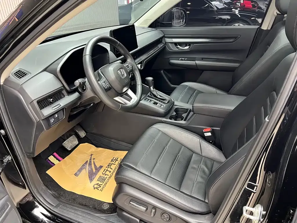 Honda CR-V 2023 из CN, фото 10