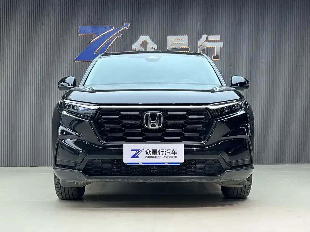 Honda CR-V 2023 из CN, фото 2