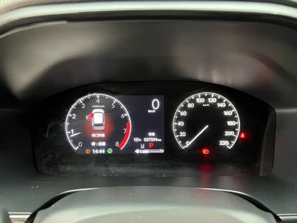 Honda CR-V 2023 из CN, фото 3