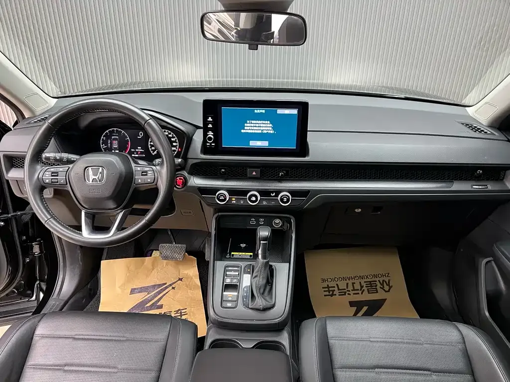 Honda CR-V 2023 из CN, фото 5