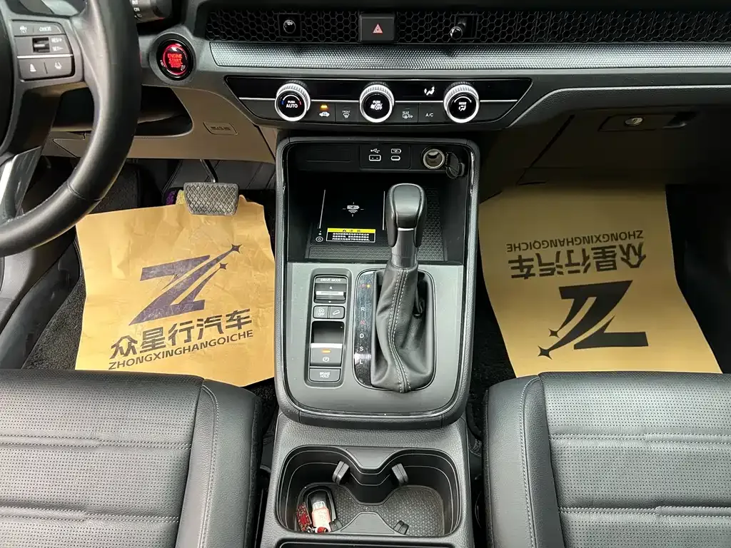 Honda CR-V 2023 из CN, фото 7