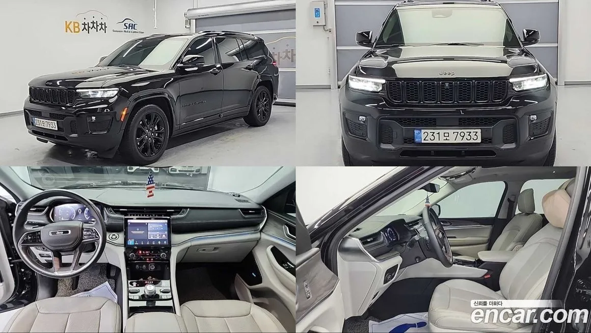 Jeep Cherokee — фото 1