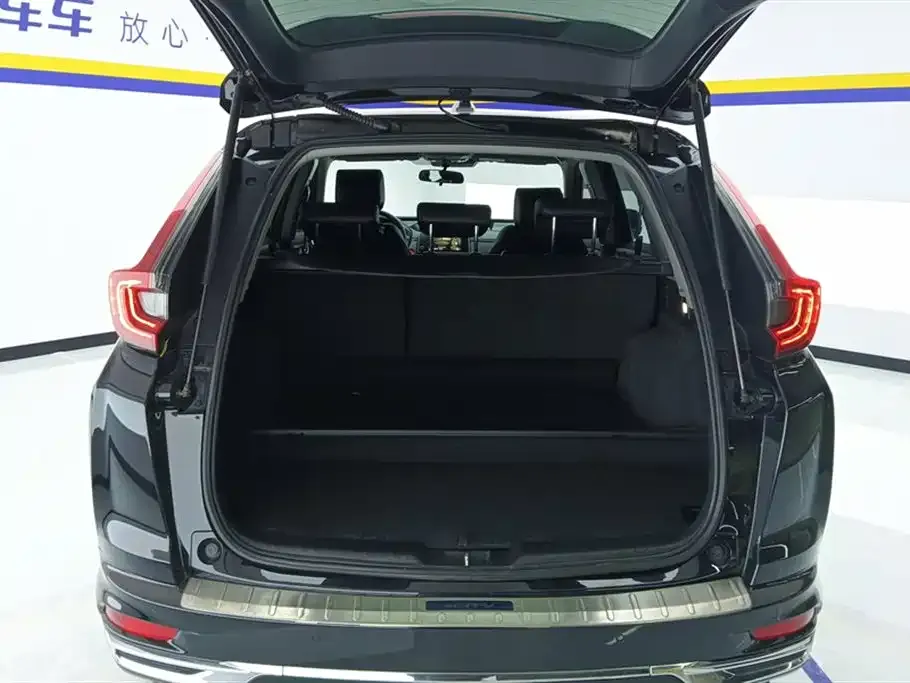 Honda CR-V PHEV 2022 из CN, фото 2