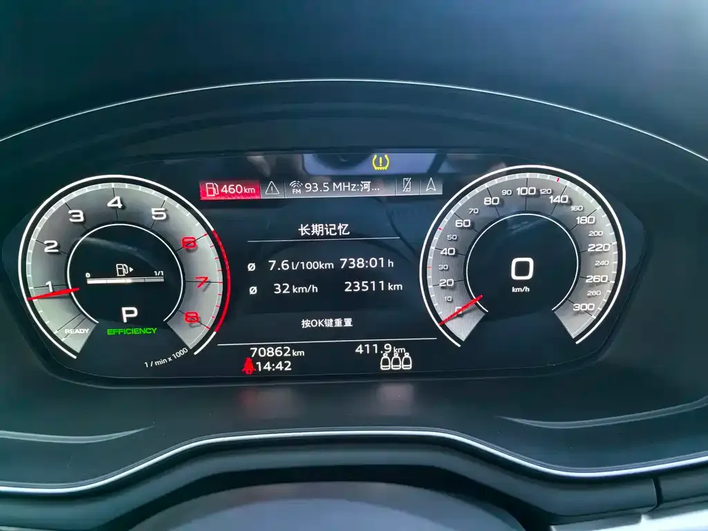 Audi A4L 2021 из CN, фото 4