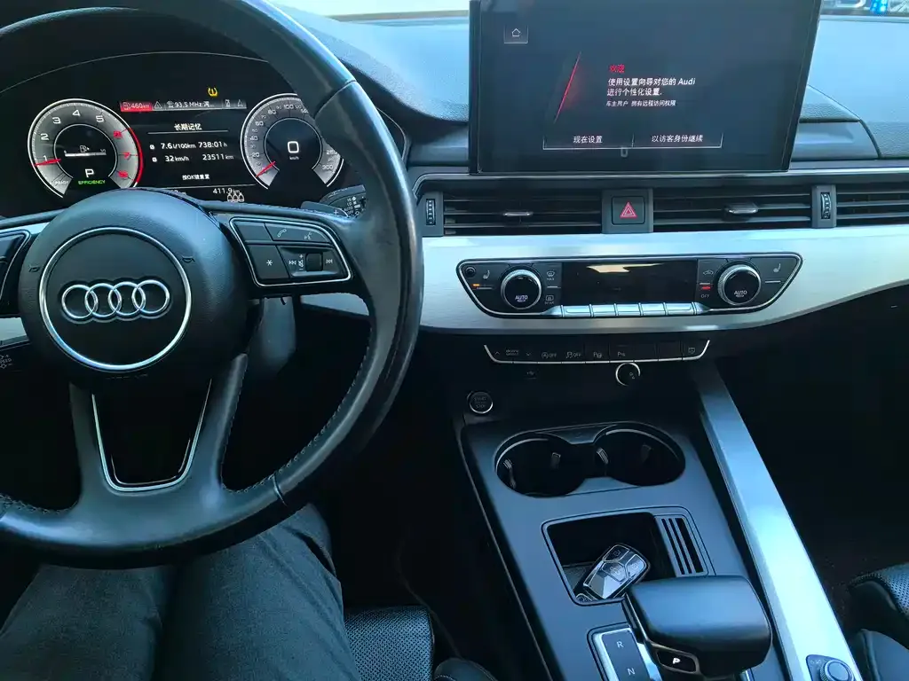 Audi A4L 2021 из CN, фото 5