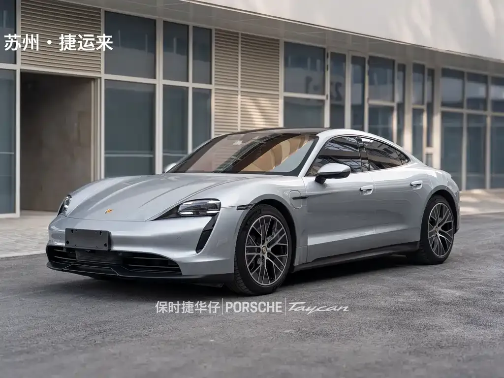 Porsche Taycan 2022 из CN, фото 8