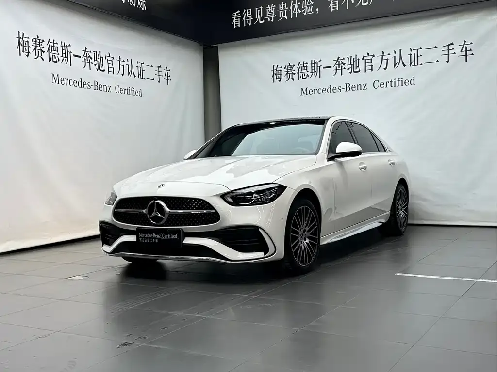 Mercedes-Benz C-Class 2024 из CN, фото 1