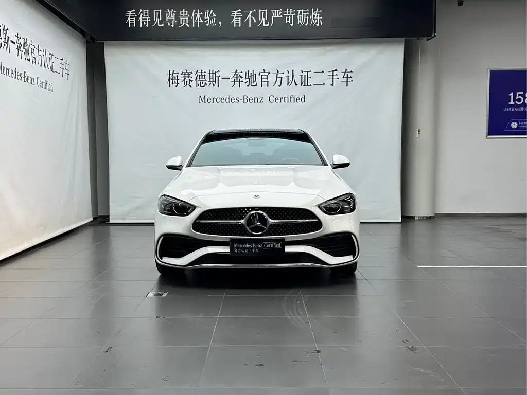 Mercedes-Benz C-Class 2024 из CN, фото 10