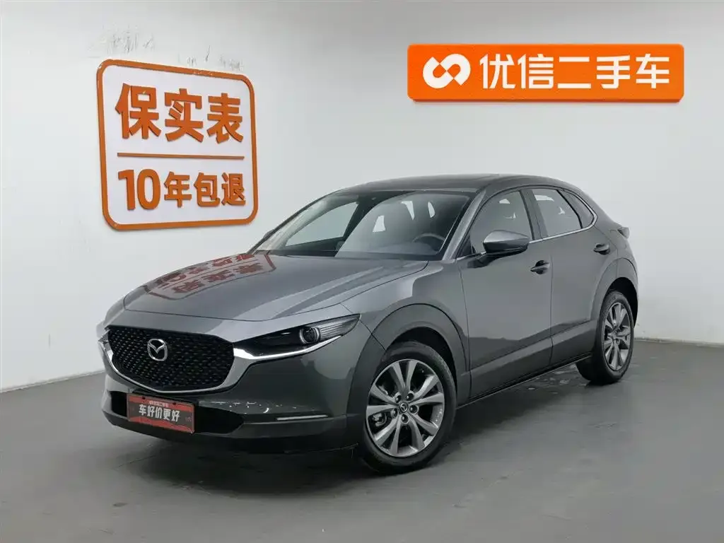 Mazda CX-30 2021 из CN, фото 1
