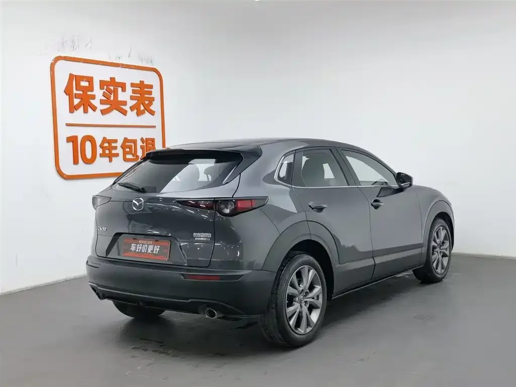 Mazda CX-30 2021 из CN, фото 7