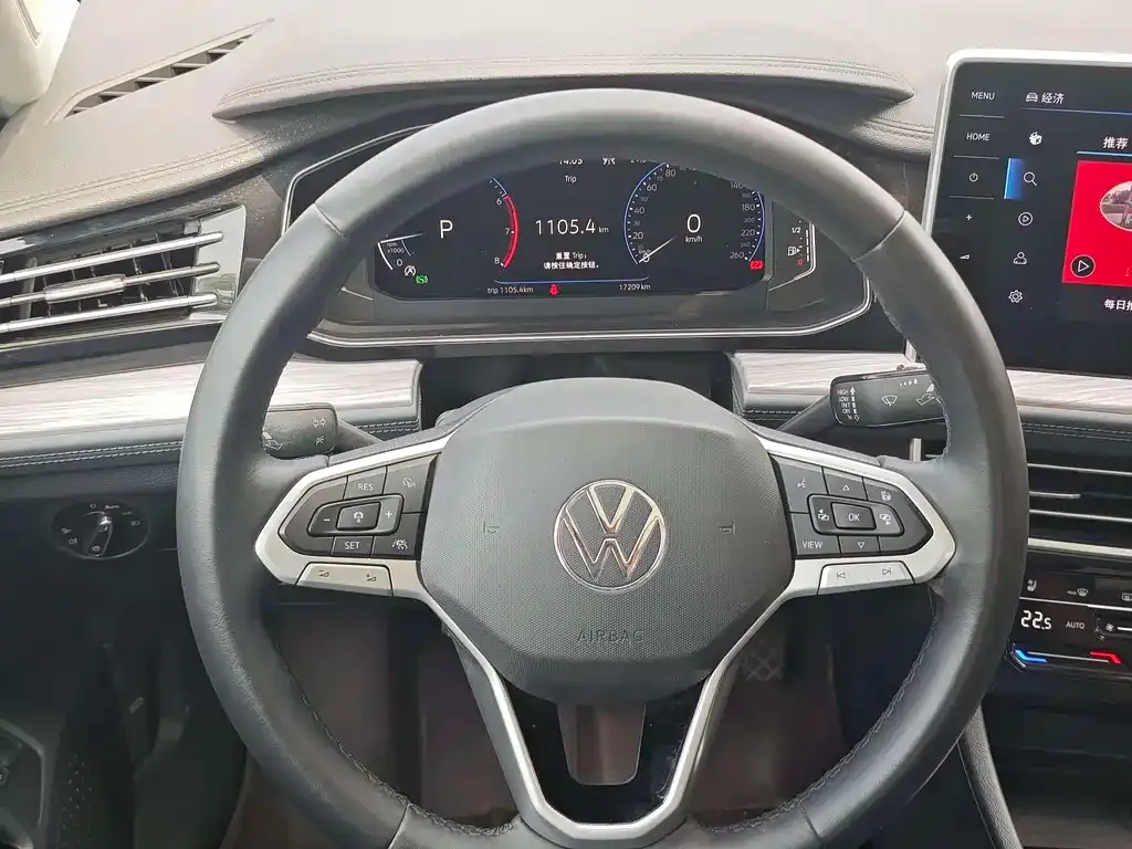Volkswagen Sagitar 2022 из CN, фото 10