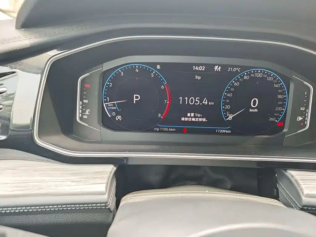 Volkswagen Sagitar 2022 из CN, фото 5