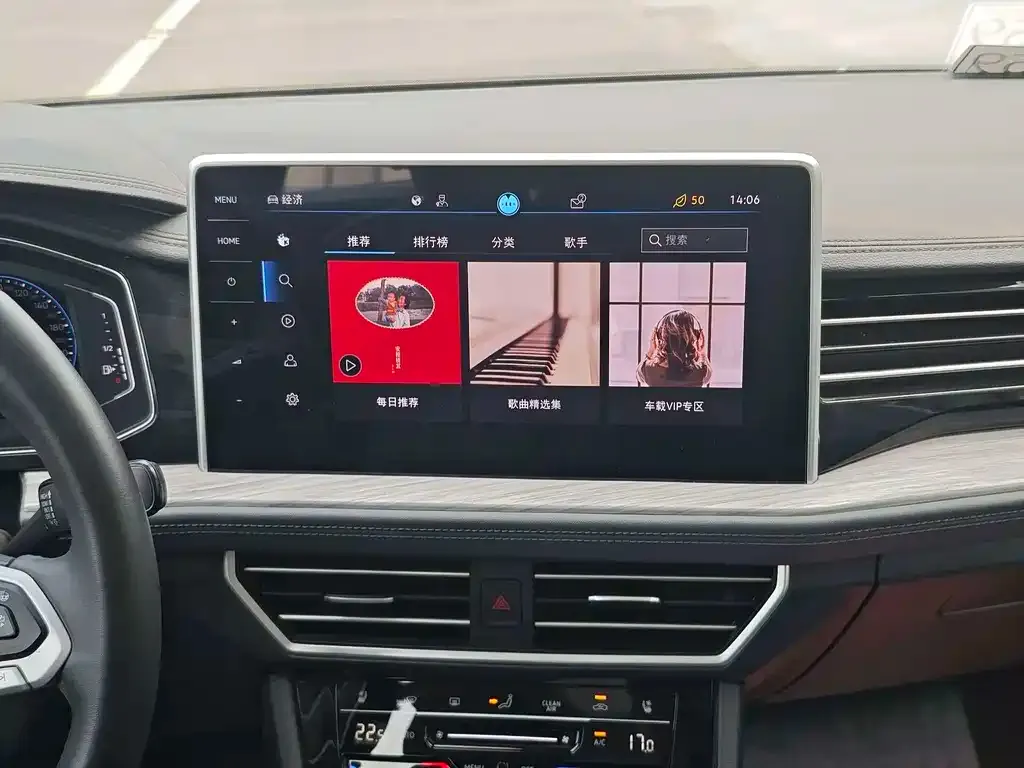 Volkswagen Sagitar 2022 из CN, фото 6