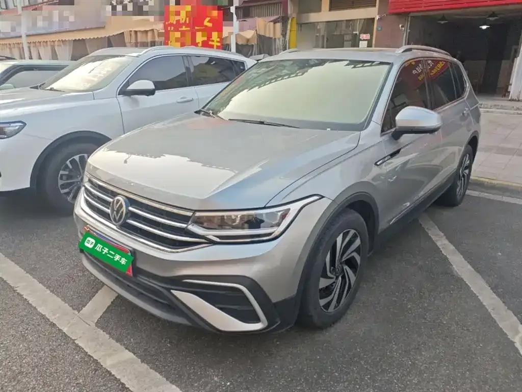 Volkswagen Tiguan L 2021 из CN, фото 1