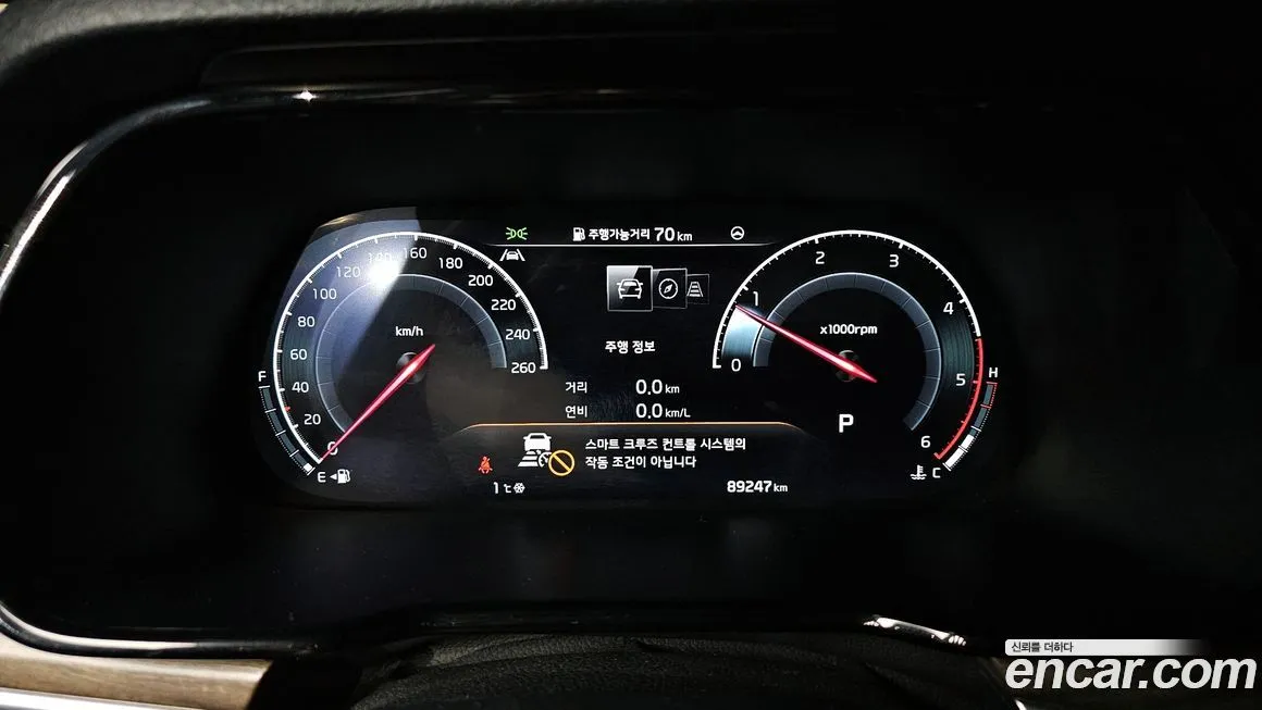 Kia Mohave 2022 из KR, фото 3