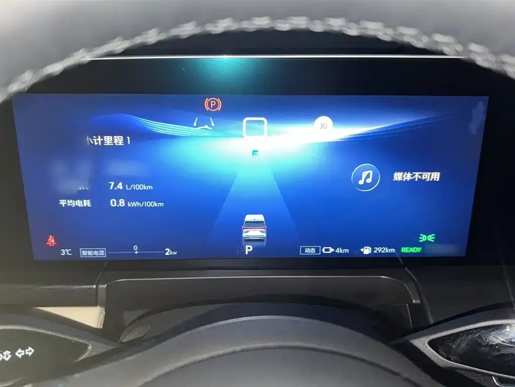 Buick GL8 Hybrid 2025 из CN, фото 3
