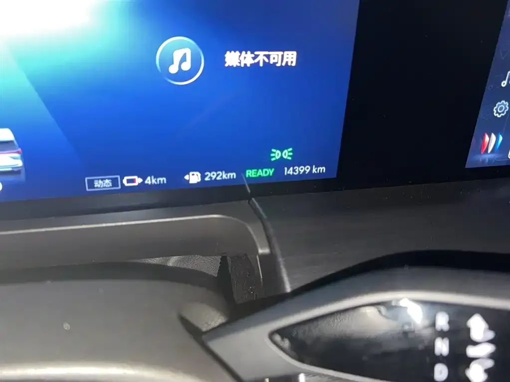 Buick GL8 Hybrid 2025 из CN, фото 5