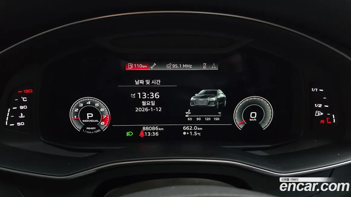Audi A6 2021 из KR, фото 2