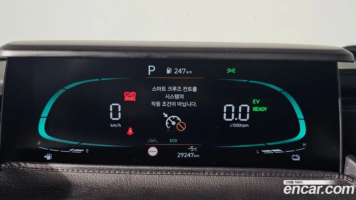 Hyundai Staria 2025 из KR, фото 8