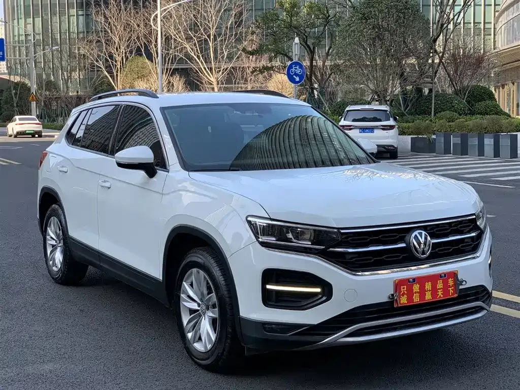 Volkswagen Tayron 2021 из CN, фото 6