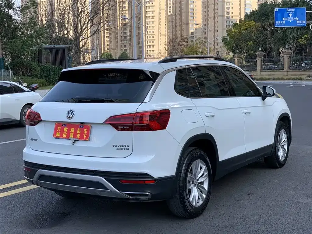 Volkswagen Tayron 2021 из CN, фото 9
