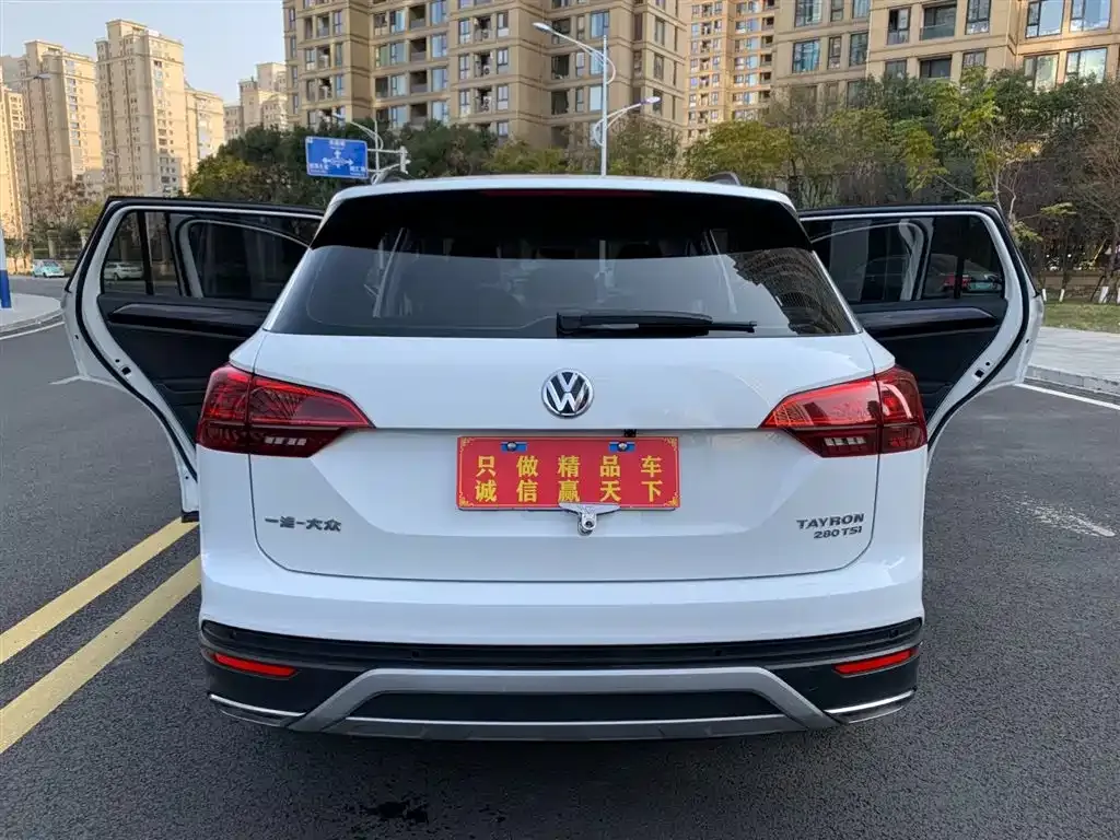 Volkswagen Tayron 2021 из CN, фото 4