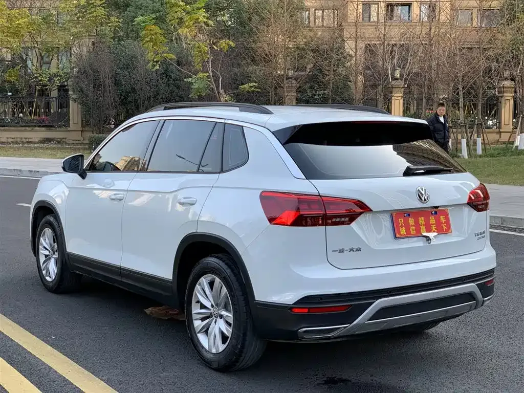 Volkswagen Tayron 2021 из CN, фото 5