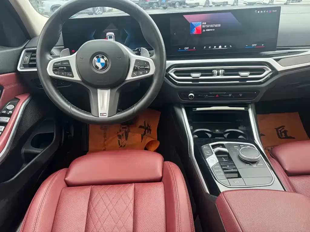 BMW 3 Series 2022 из CN, фото 8