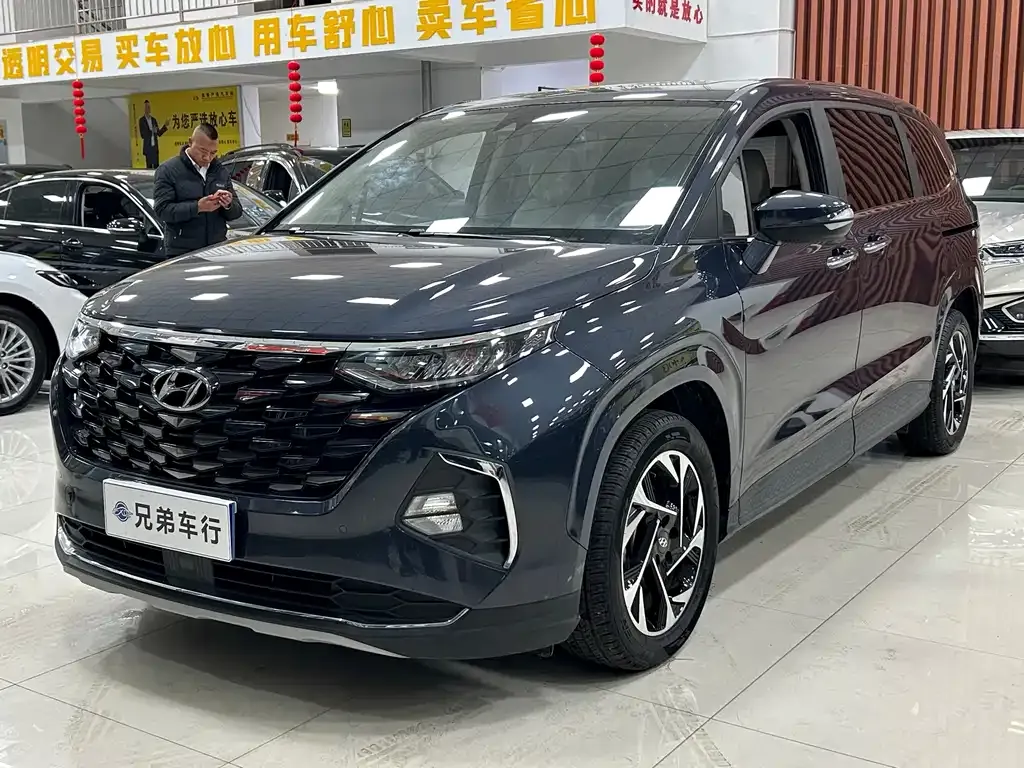 Hyundai Custo 2022 из CN, фото 1