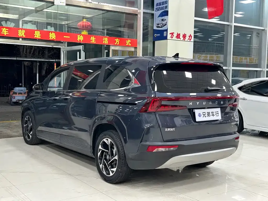 Hyundai Custo 2022 из CN, фото 5
