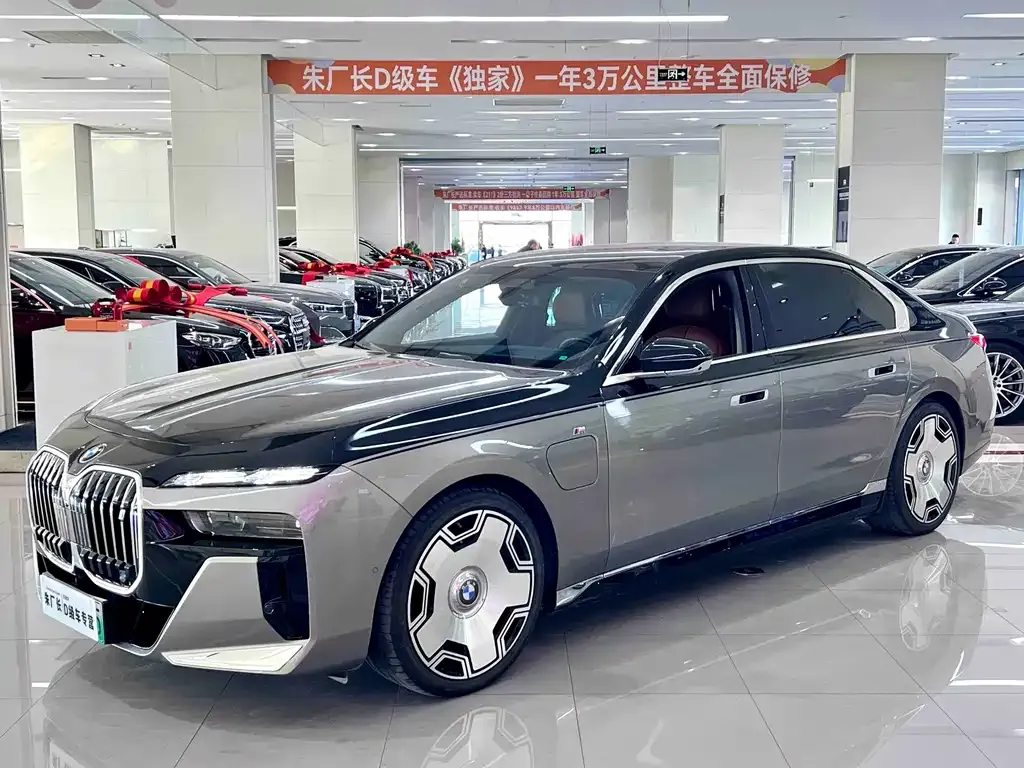 BMW i7 2023 из CN, фото 1