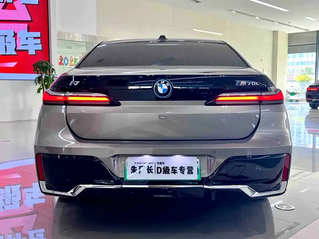 BMW i7 2023 из CN, фото 4