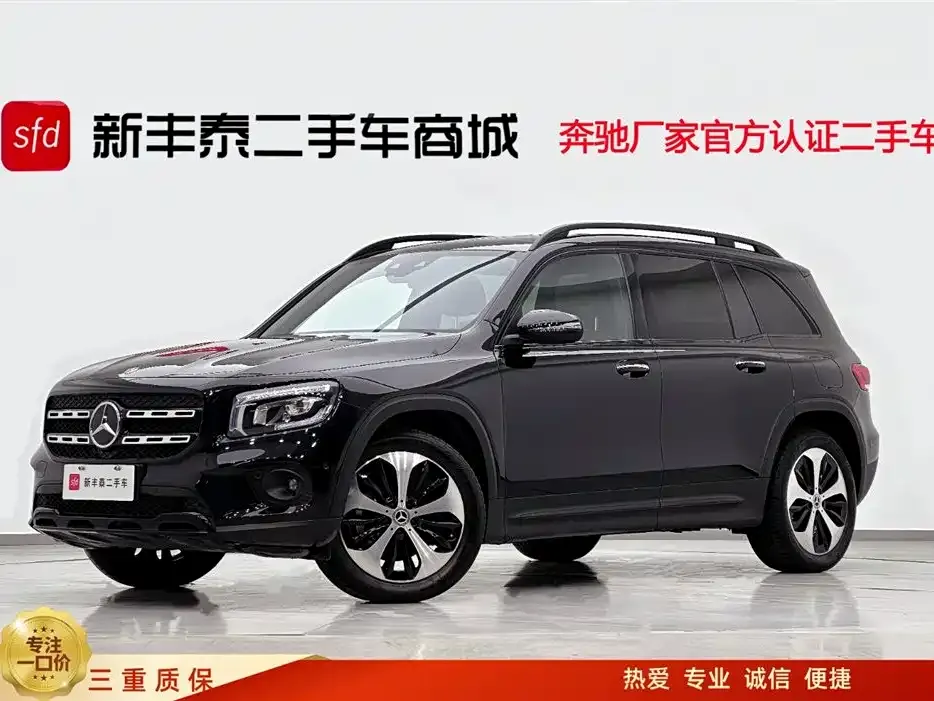 Mercedes-Benz GLB 2023 из CN, фото 1