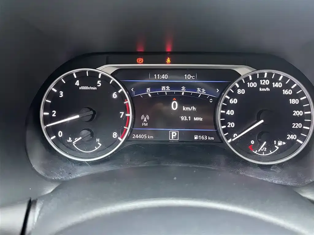 Nissan Sylphy 2024 из CN, фото 4