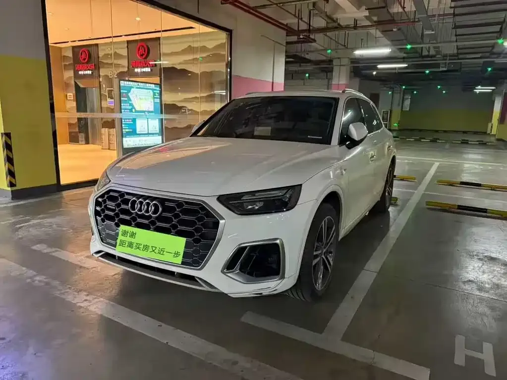 Audi Q5L 2022 из CN, фото 1