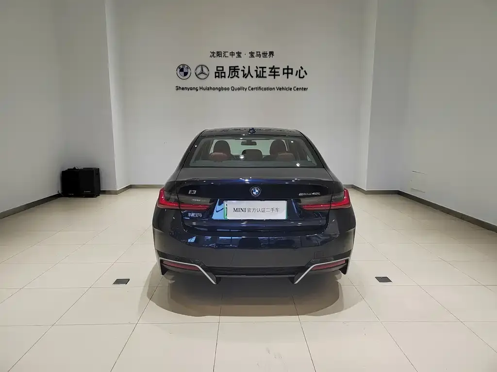BMW i3 2024 из CN, фото 2