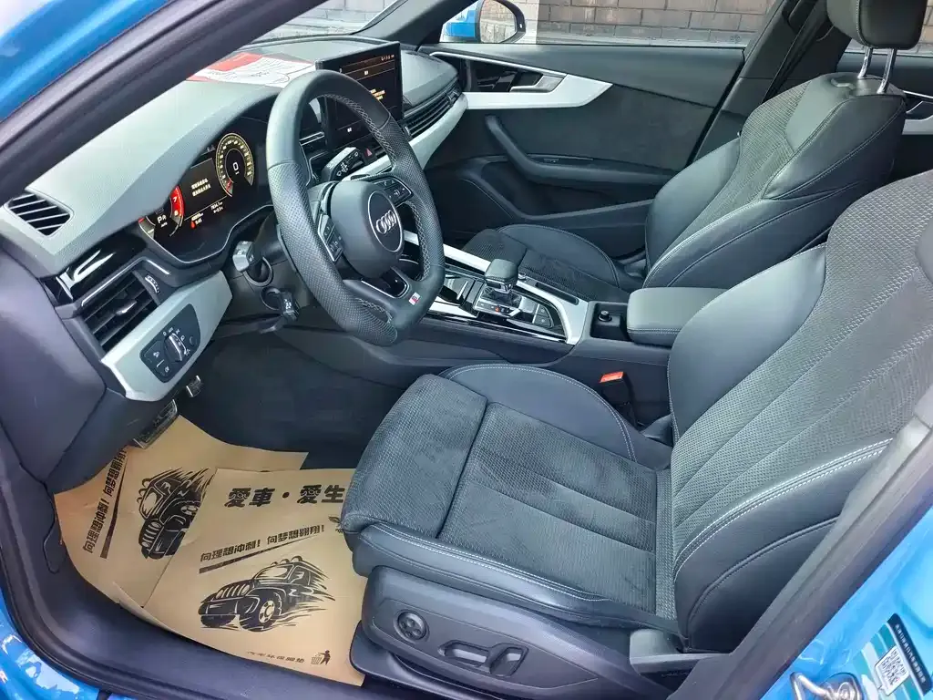 Audi A4 (Import) 2022 из CN, фото 4